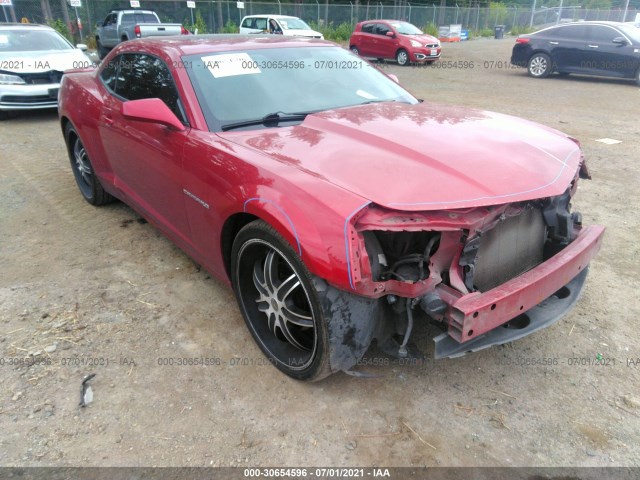 CHEVROLET CAMARO 2014 2g1fb1e38e9267695