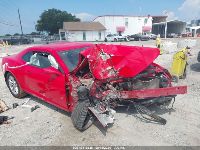 CHEVROLET CAMARO 2015 2g1fb1e38f9267763