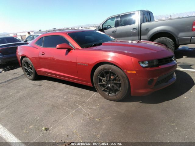 CHEVROLET CAMARO 2015 2g1fb1e39f9163315