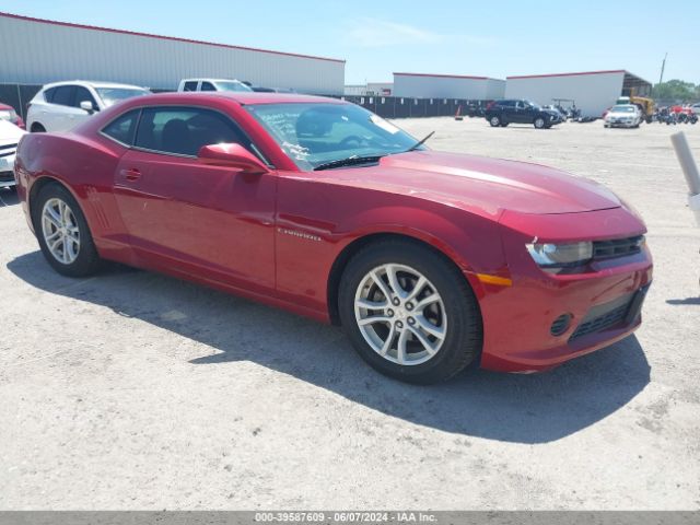 CHEVROLET CAMARO 2015 2g1fb1e39f9307610