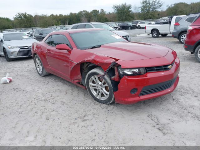 CHEVROLET CAMARO 2015 2g1fb1e3xf9131196