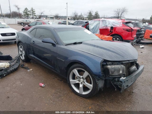 CHEVROLET CAMARO 2011 2g1fb1ed3b9146710