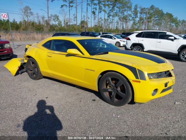 CHEVROLET CAMARO 2011 2g1fb1ed3b9160686