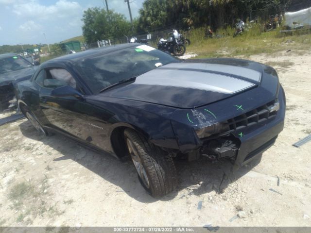 CHEVROLET CAMARO 2011 2g1fb1ed5b9163945