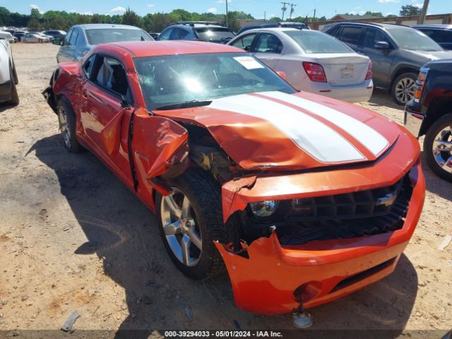 CHEVROLET CAMARO 2011 2g1fb1ed6b9132557