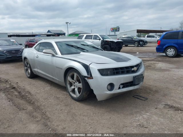 CHEVROLET CAMARO 2011 2g1fb1ed8b9205427