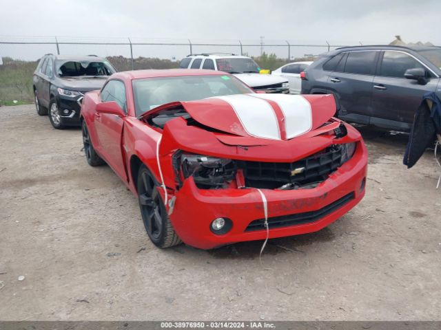 CHEVROLET CAMARO 2010 2g1fb1ev0a9106687