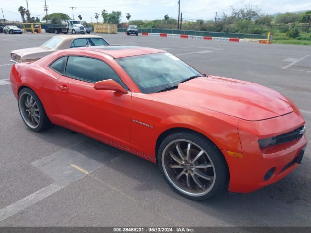 CHEVROLET CAMARO 2010 2g1fb1ev4a9122410