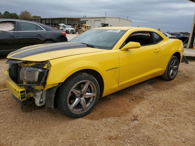 CHEVROLET CAMARO 2010 2g1fb1ev4a9178007