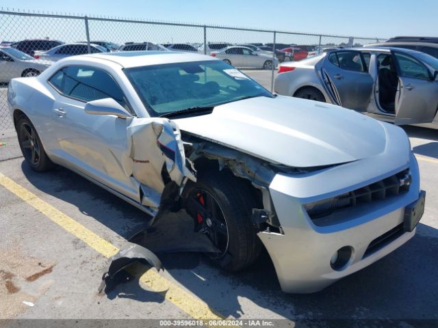 CHEVROLET CAMARO 2010 2g1fb1ev4a9213998