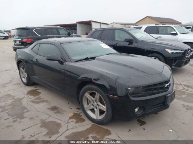 CHEVROLET CAMARO 2010 2g1fb1ev4a9214276