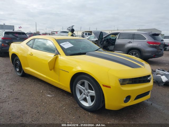 CHEVROLET CAMARO 2010 2g1fb1ev6a9161452