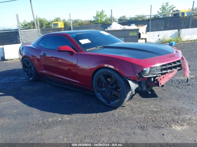 CHEVROLET CAMARO 2010 2g1fb1ev7a9167230