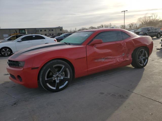 CHEVROLET CAMARO 2010 2g1fb1ev9a9184725