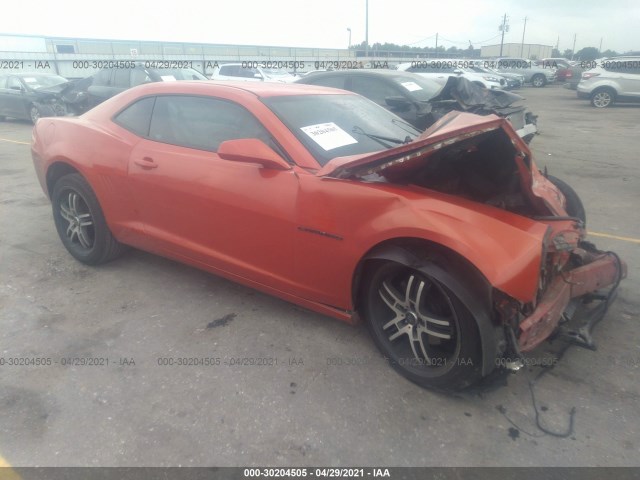 CHEVROLET CAMARO 2010 2g1fb1evxa9150972