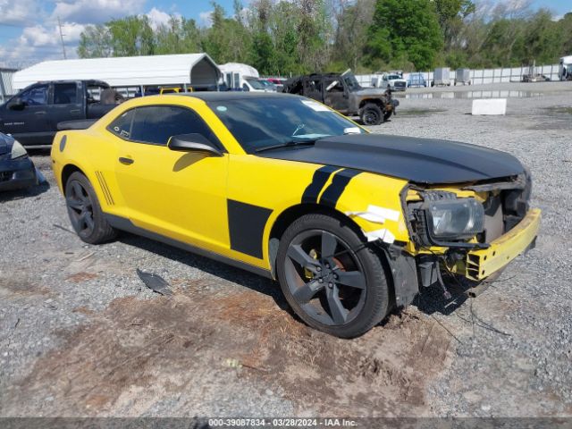 CHEVROLET CAMARO 2010 2g1fb1evxa9192137