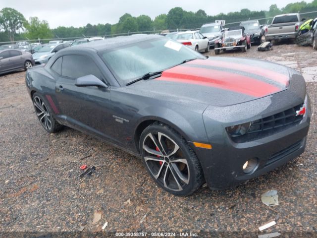 CHEVROLET CAMARO 2010 2g1fb1evxa9208322