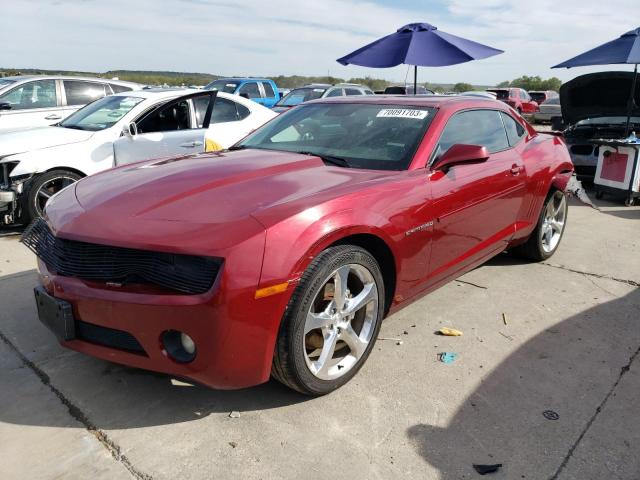 CHEVROLET CAMARO 2010 2g1fb1evxa9223516