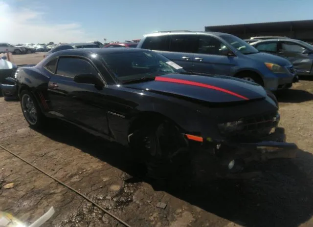 CHEVROLET CAMARO 2013 2g1fc1e30d9158191