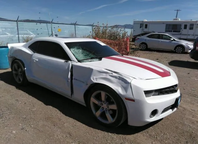 CHEVROLET CAMARO 2013 2g1fc1e30d9187352