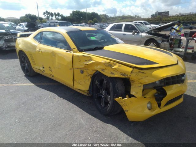 CHEVROLET CAMARO 2012 2g1fc1e31c9136344