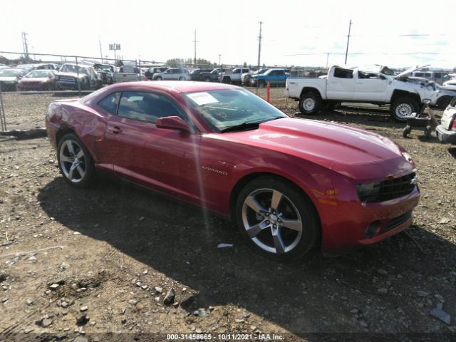 CHEVROLET CAMARO 2012 2g1fc1e31c9205176