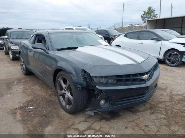 CHEVROLET CAMARO 2013 2g1fc1e31d9149791