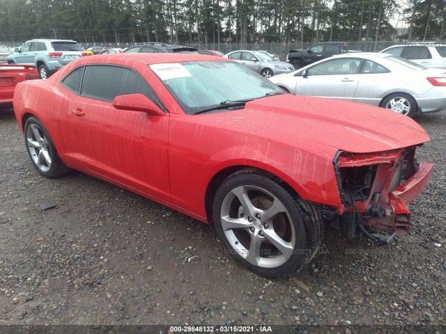 CHEVROLET CAMARO 2013 2g1fc1e31d9205535