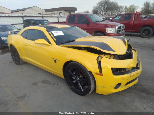 CHEVROLET CAMARO 2012 2g1fc1e33c9133283