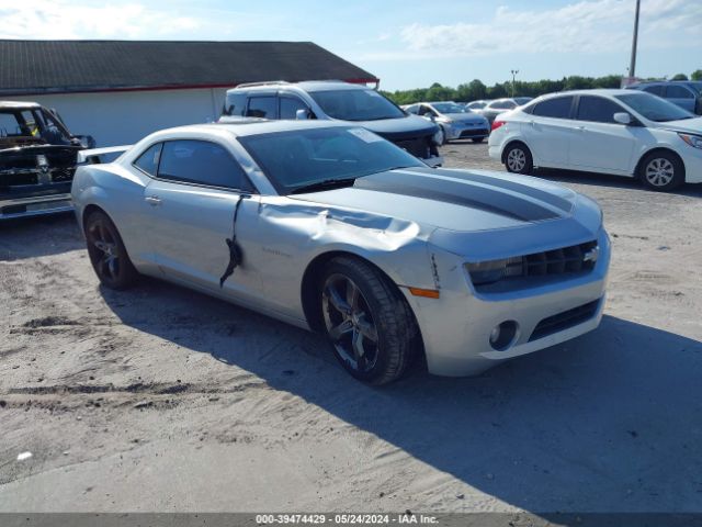 CHEVROLET CAMARO 2012 2g1fc1e33c9142422