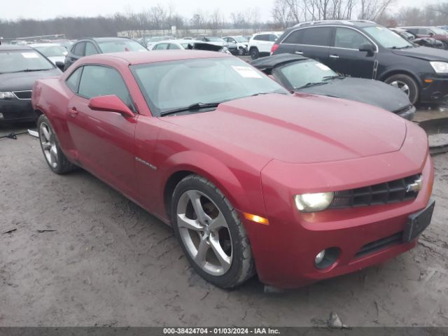 CHEVROLET CAMARO 2013 2g1fc1e33d9130501