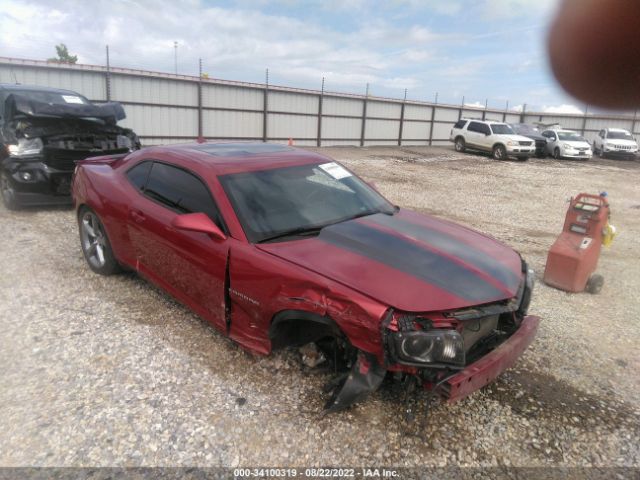 CHEVROLET CAMARO 2013 2g1fc1e33d9143491