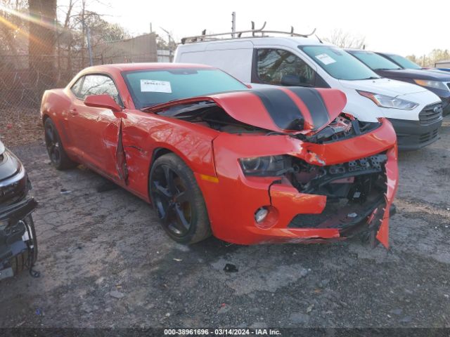 CHEVROLET CAMARO 2013 2g1fc1e33d9180704