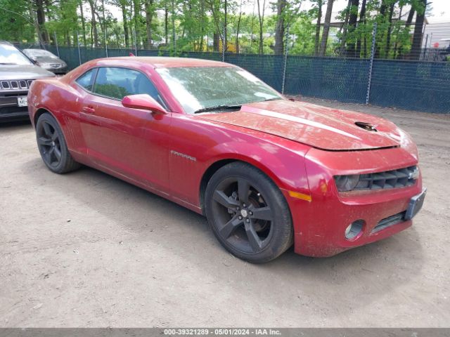 CHEVROLET CAMARO 2012 2g1fc1e34c9196859