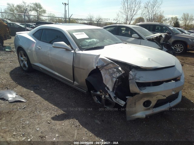 CHEVROLET CAMARO 2014 2g1fc1e34e9286354