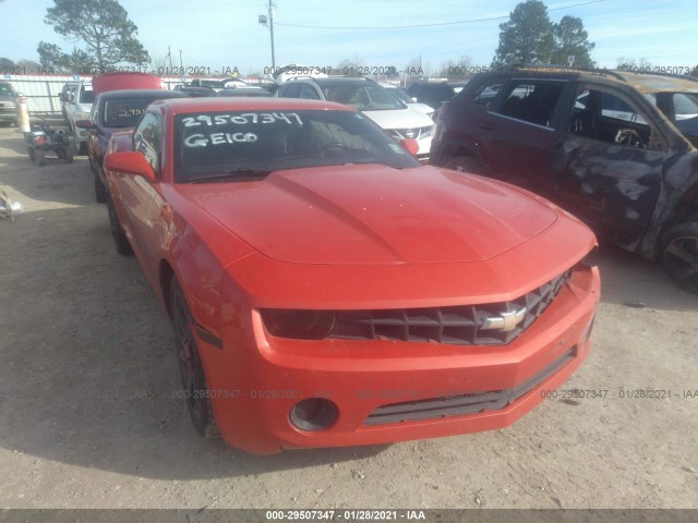 CHEVROLET CAMARO 2013 2g1fc1e35d9237324