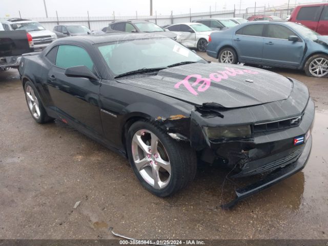 CHEVROLET CAMARO 2014 2g1fc1e35e9157717