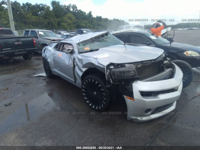 CHEVROLET CAMARO 2014 2g1fc1e36e9257972