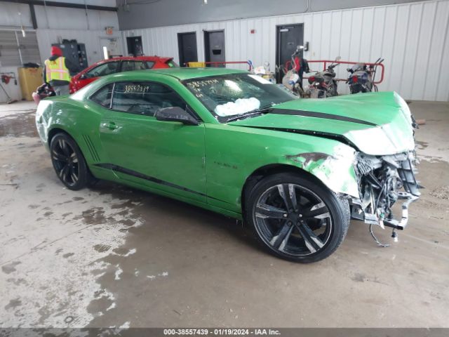 CHEVROLET CAMARO 2013 2g1fc1e37d9170130