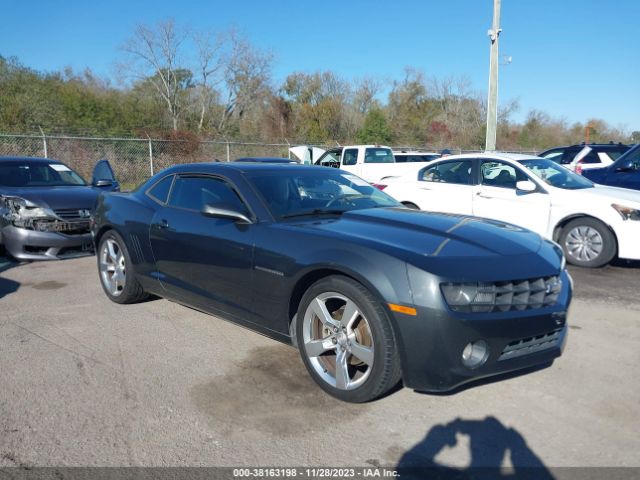 CHEVROLET CAMARO 2012 2g1fc1e38c9173696