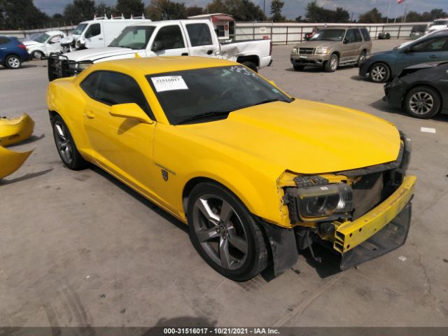 CHEVROLET CAMARO 2012 2g1fc1e38c9195231