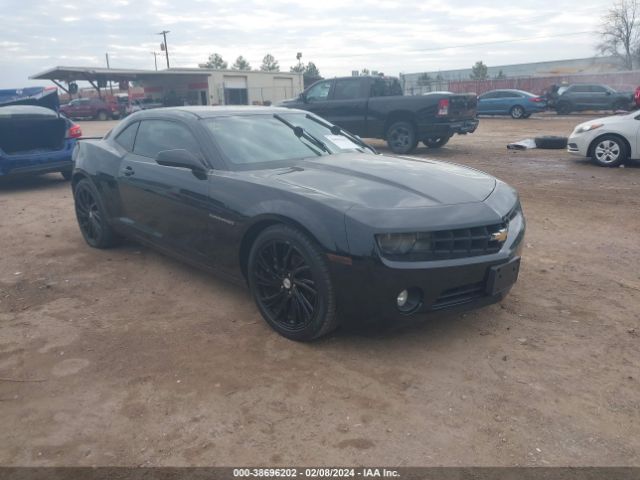 CHEVROLET CAMARO 2013 2g1fc1e38d9210750