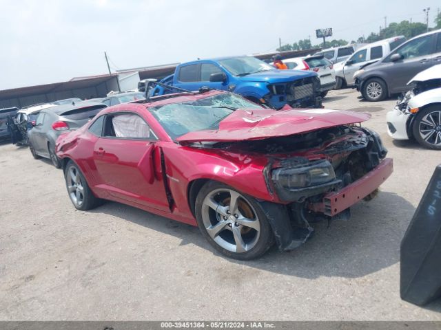 CHEVROLET CAMARO 2014 2g1fc1e38e9184734