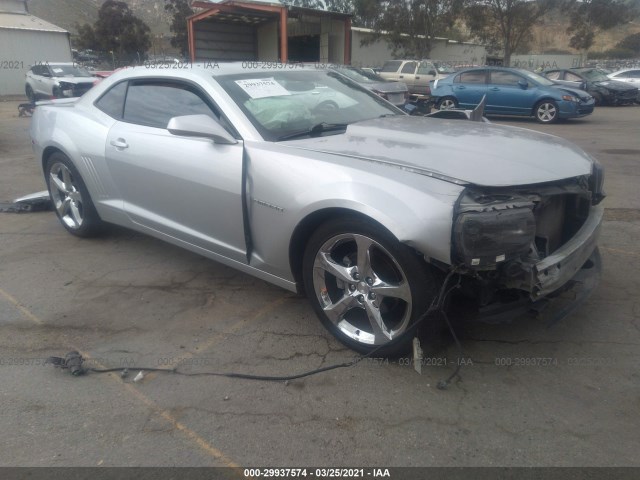 CHEVROLET CAMARO 2014 2g1fc1e38e9277608