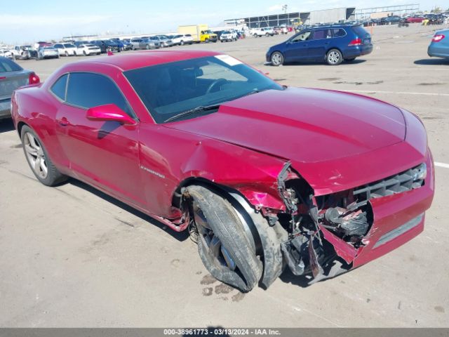 CHEVROLET CAMARO 2012 2g1fc1e39c9181032