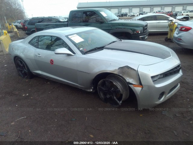 CHEVROLET CAMARO 2012 2g1fc1e3xc9165938