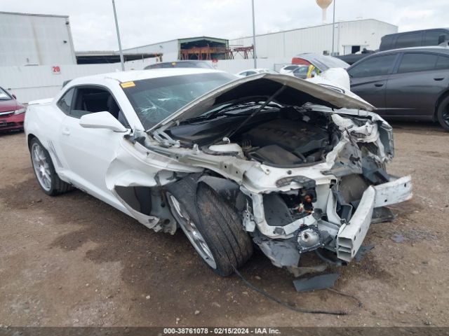 CHEVROLET CAMARO 2014 2g1fc1e3xe9278985