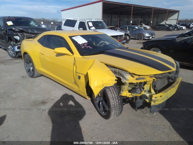 CHEVROLET CAMARO 2011 2g1fc1ed0b9120756