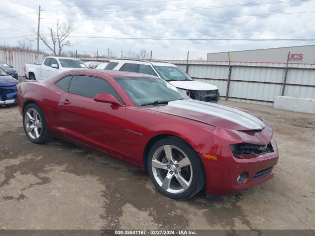 CHEVROLET CAMARO 2011 2g1fc1ed0b9135435