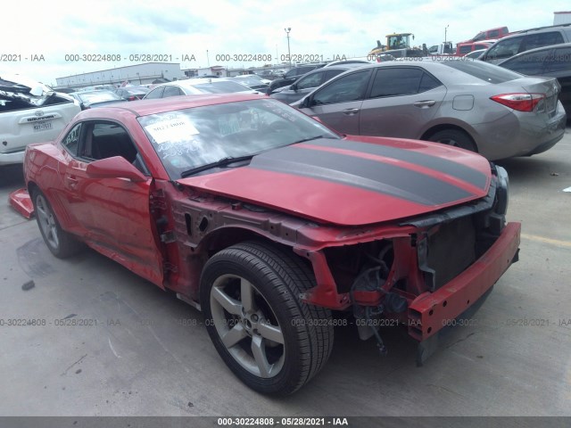 CHEVROLET CAMARO 2011 2g1fc1ed0b9177507